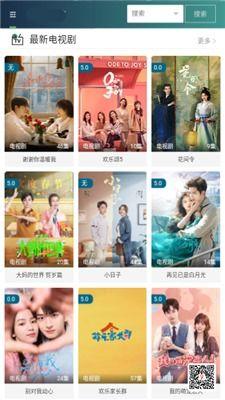 爆料王的最新视频下载,独家爆料，精彩内容抢先看！